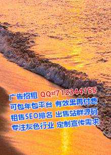 信阳代生营销策划事务所